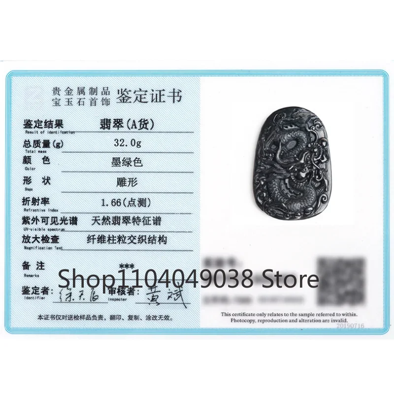 Natural Ink Jade A Goods Jade  - đánh giá và giá Is Ethnic Fashion A Good Brand