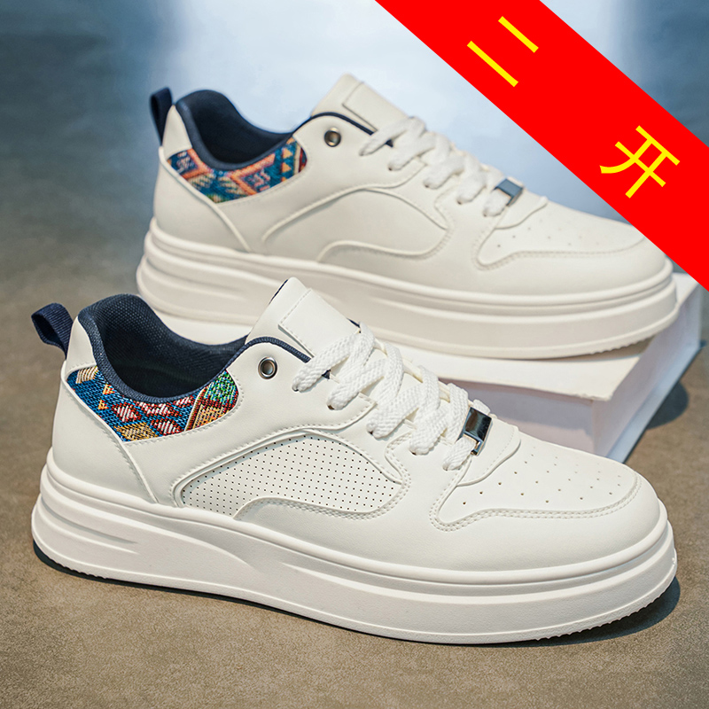 Men's White Platform Skate Sho - đánh giá và giá Ethnic Wear Men'S Fashion
