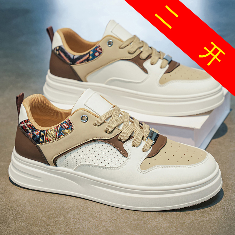 Men's White Platform Skate Sho - đánh giá và giá Ethnic Wear Men'S Fashion